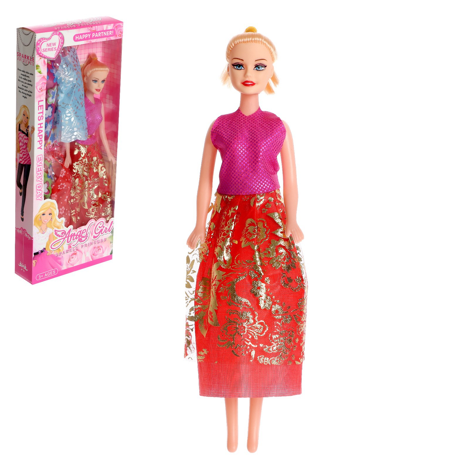 Кукла-модель Sima-Land «Лиза» с набором платьев 4411789 - фото 1