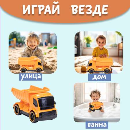 Машинка Нижегородская игрушка Самосвал оранжевый