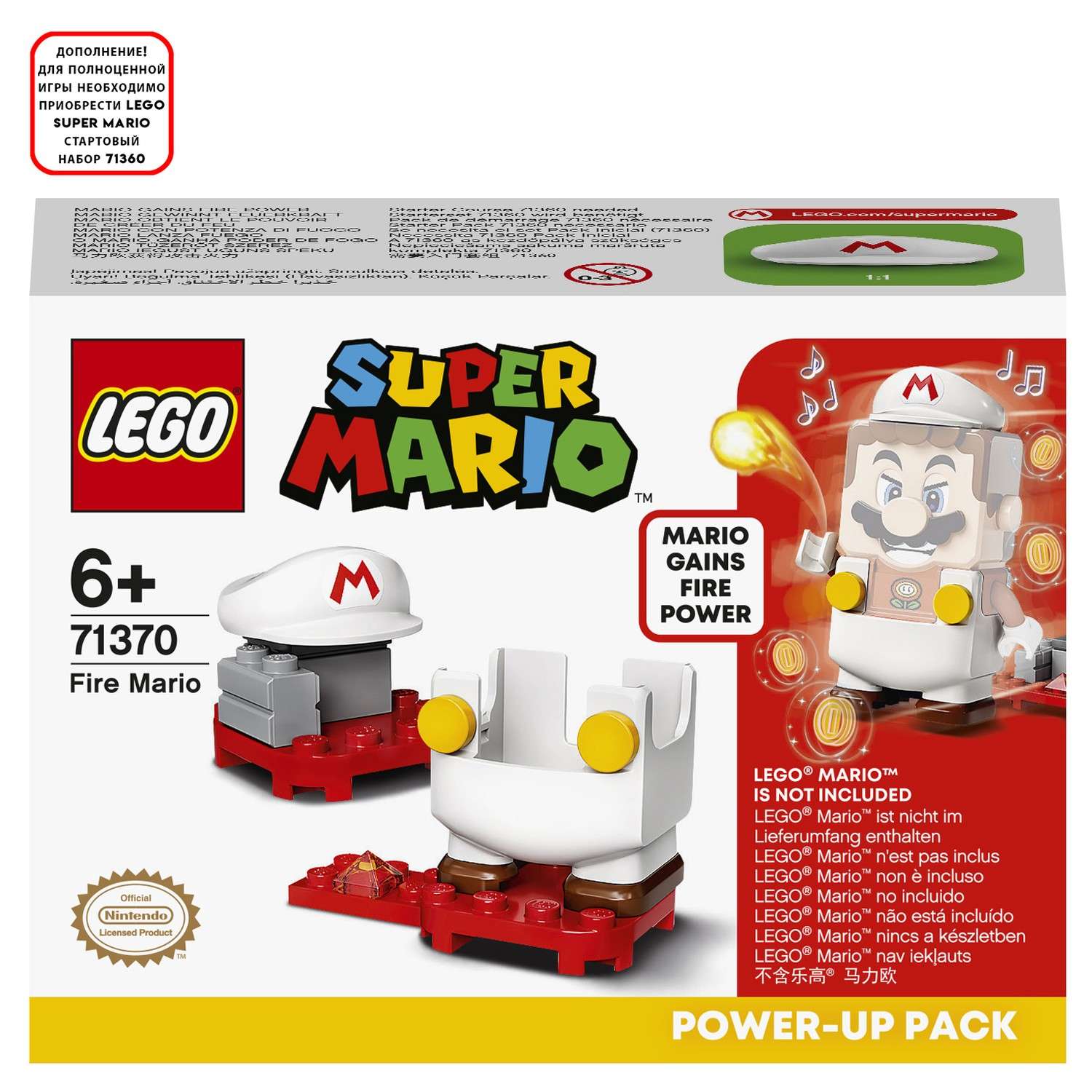 Конструктор LEGO Super Mario Марио-пожарный 71370 - фото 2