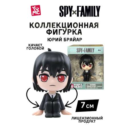 Фигурка Yume Юрий Брайар