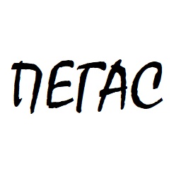 ПЕГАС