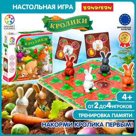 Настольная игра Bondibon логическая КРОЛИКИ