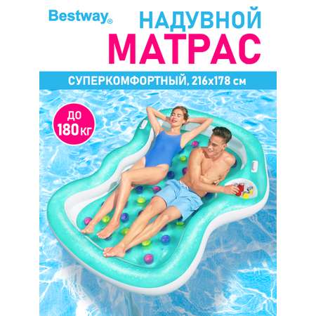 Матрас для плавания Bestway Для двоих 216х178 см