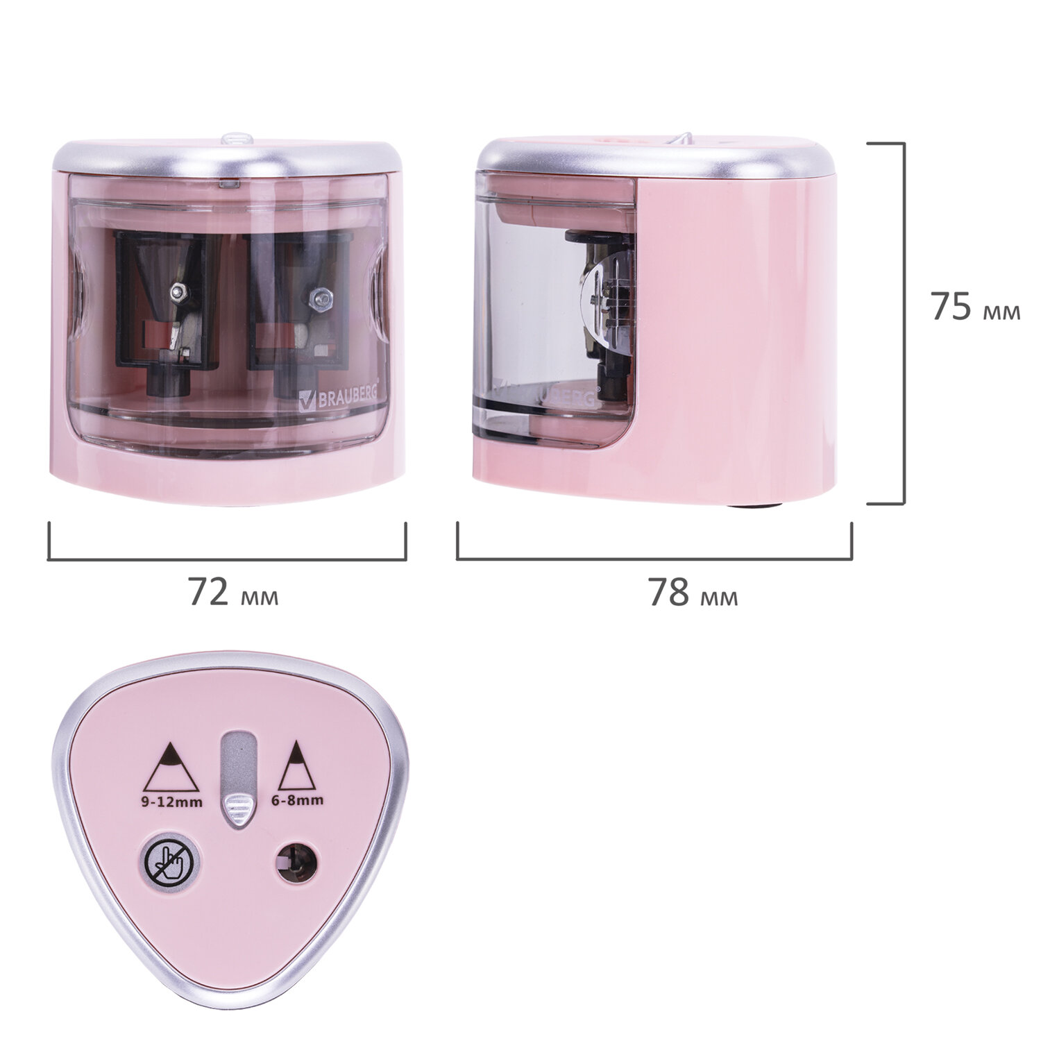 Точилка электрическая Brauberg для карандашей с контейнером для стружки - фото 16