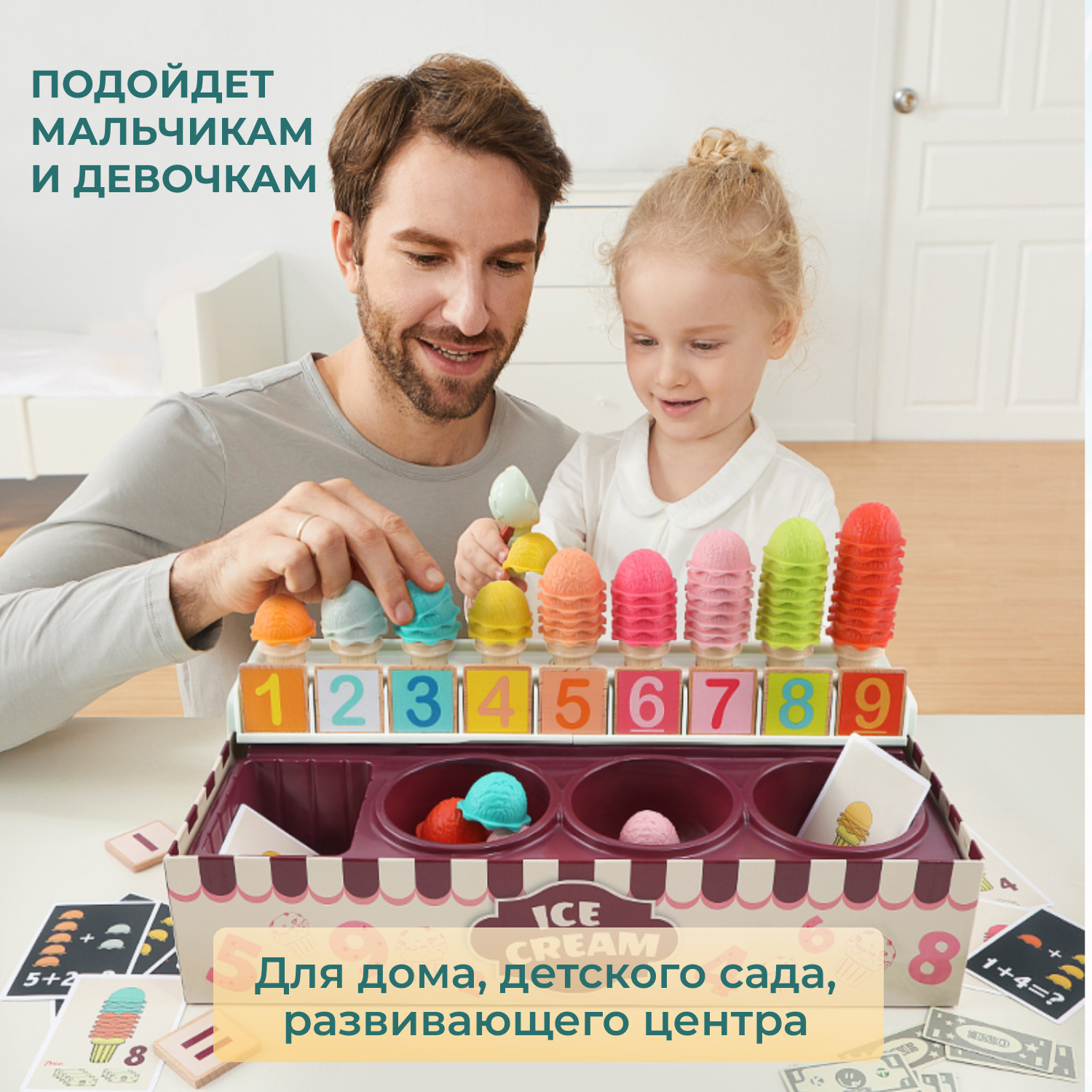 Игровой набор TOPBRIGHT тележки и корзинки, продукты, касса - фото 6