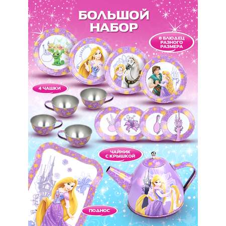 Игрушка Disney посуда