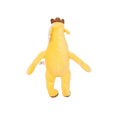 Мягкая игрушка Super01 Банан Fortnite