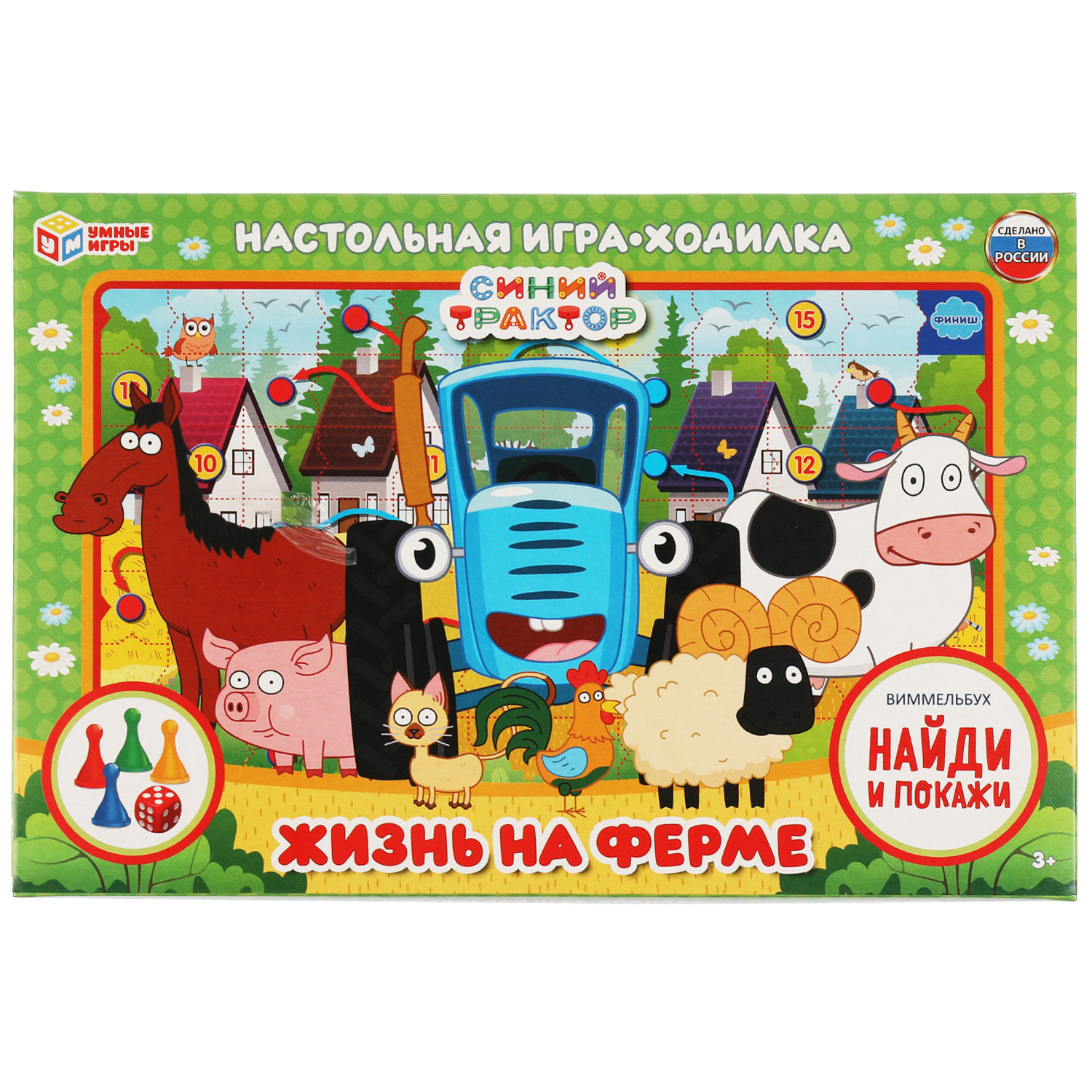 Настольная игра-ходилка Умные Игры Синий трактор Жизнь на ферме