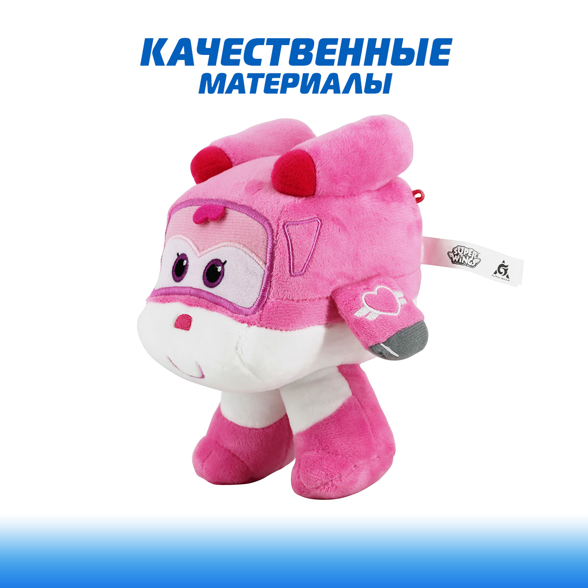 Мягкая игрушка Super Wings Супер Крылья Диззи 19 см - фото 4