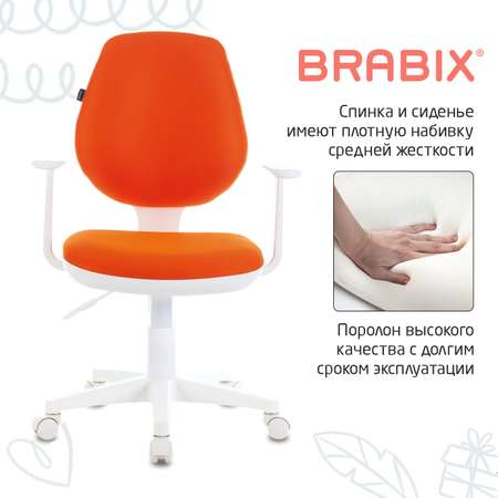 Кресло компьютерное Brabix детское Fancy MG-201W с подлокотниками оранжевое