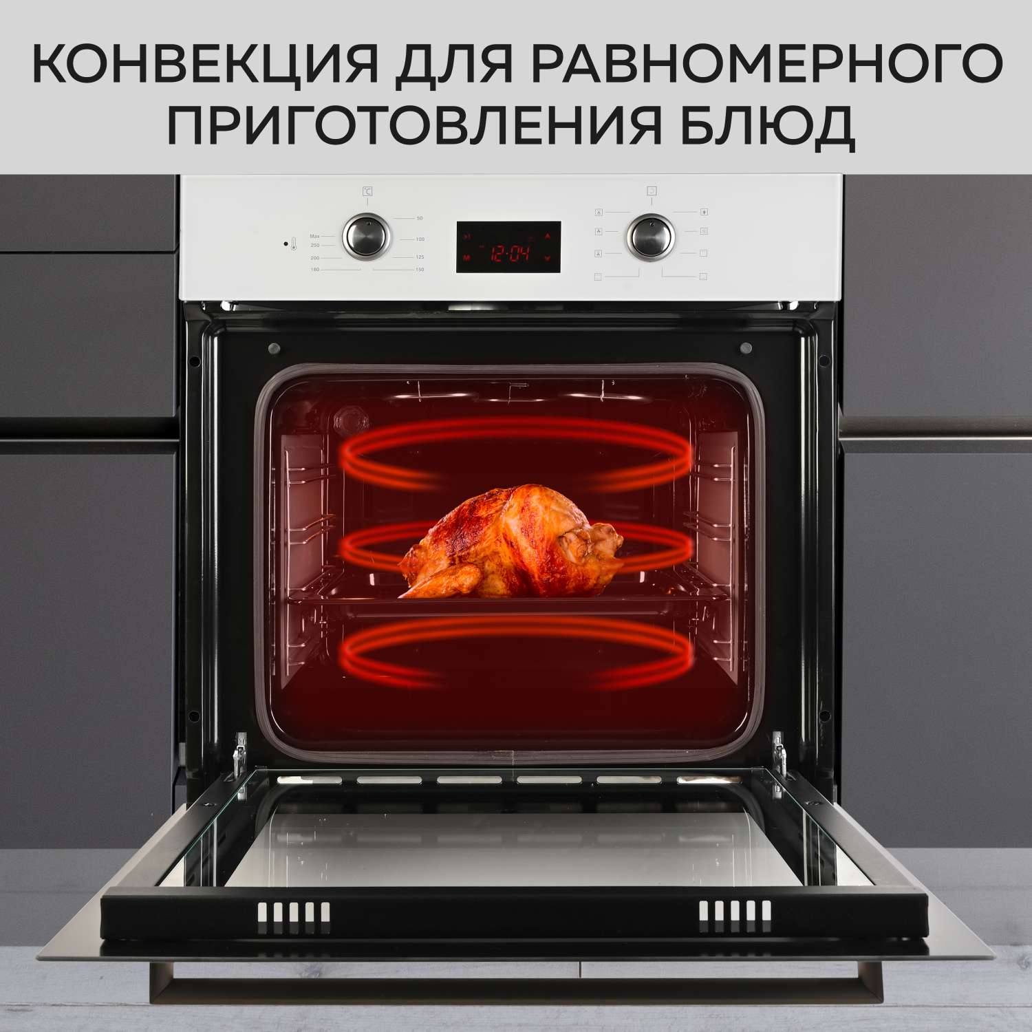 Bosch deals hbf113br0b oven