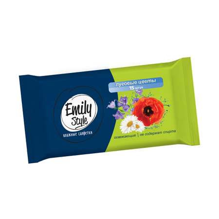 Влажные салфетки Emily style Луговые цветы универсальные упаковка 15 шт