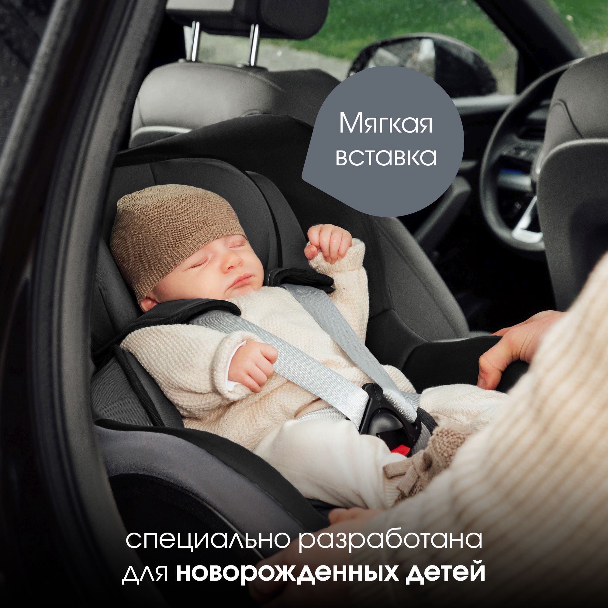 Детское автокресло Britax Roemer Dualfix PRO Classic Deep Black с рождения до 4 лет ростом 40-105 см до 19 кг - фото 11