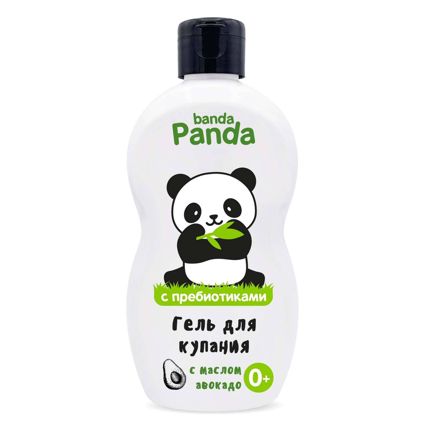 Гель для купания с Пребиотиком banda Panda 400 мл с маслом авокадо - фото 2
