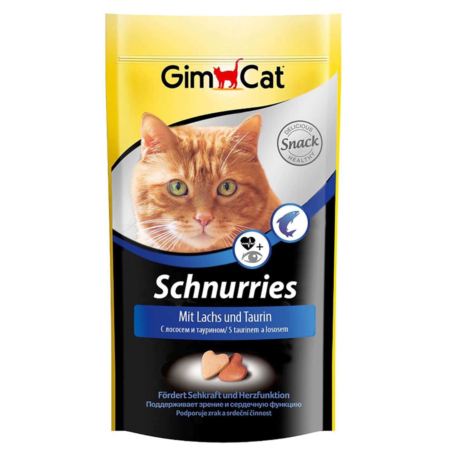 Лакомство для кошек Gimcat Сердечки витаминизированные лосось 40г - фото 1