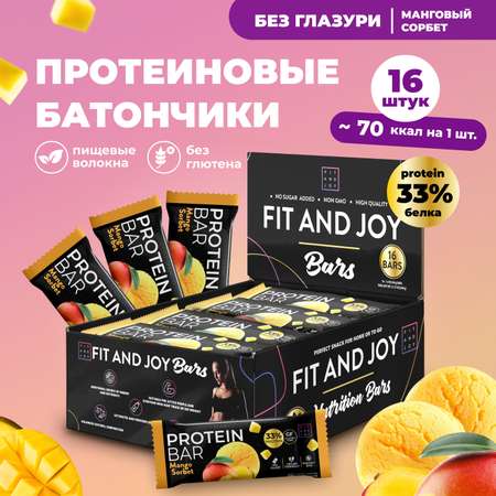 Протеиновые батончики FIT AND JOY Без глазури 16шт *40 гр