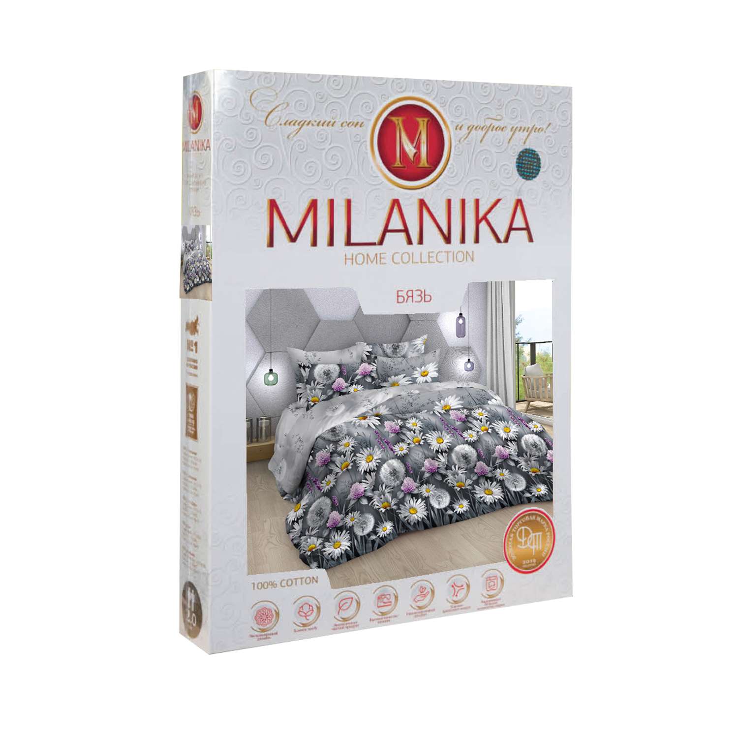 Комплект постельного белья MILANIKA Пелагея 4 предмета - фото 12