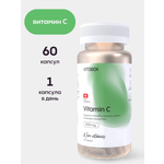 Витамин С 1000 мг VITOBOX 60 капсул