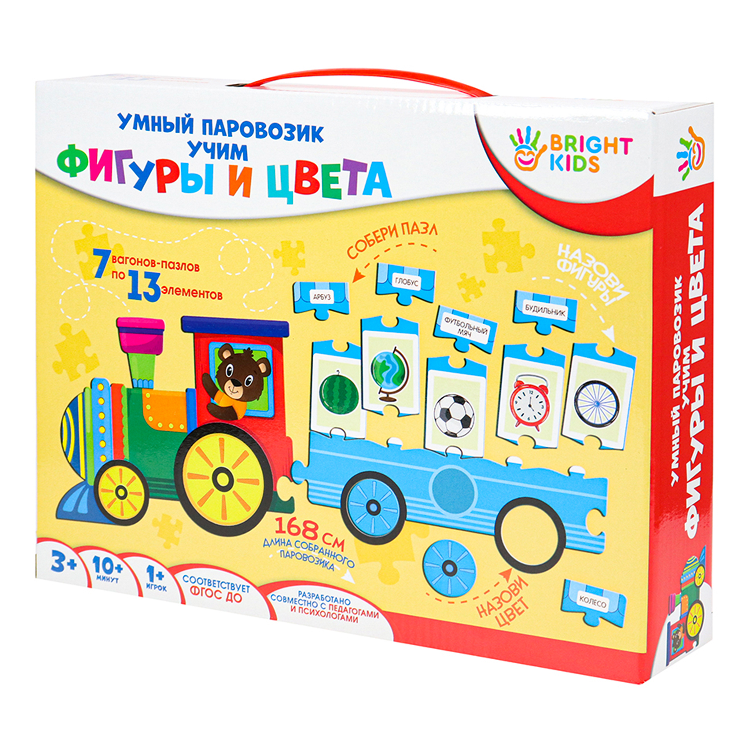 Развивающая игра Рыжий кот Bright Kids Умный паровозик. Учим фигуры и цвета ИН-7635 - фото 1