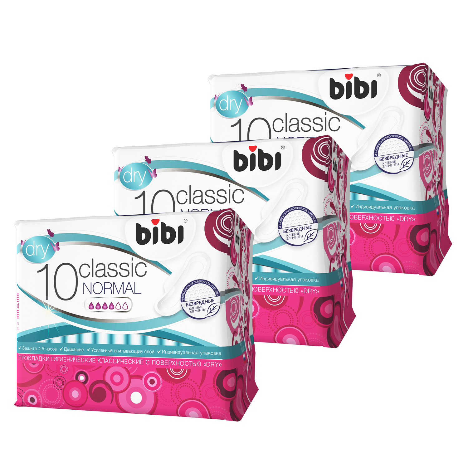 Прокладки Bibi Classic Normal Dry 3 упаковки - фото 1