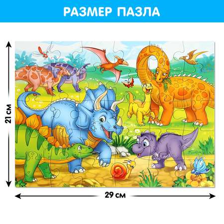 Пазл Puzzle Time