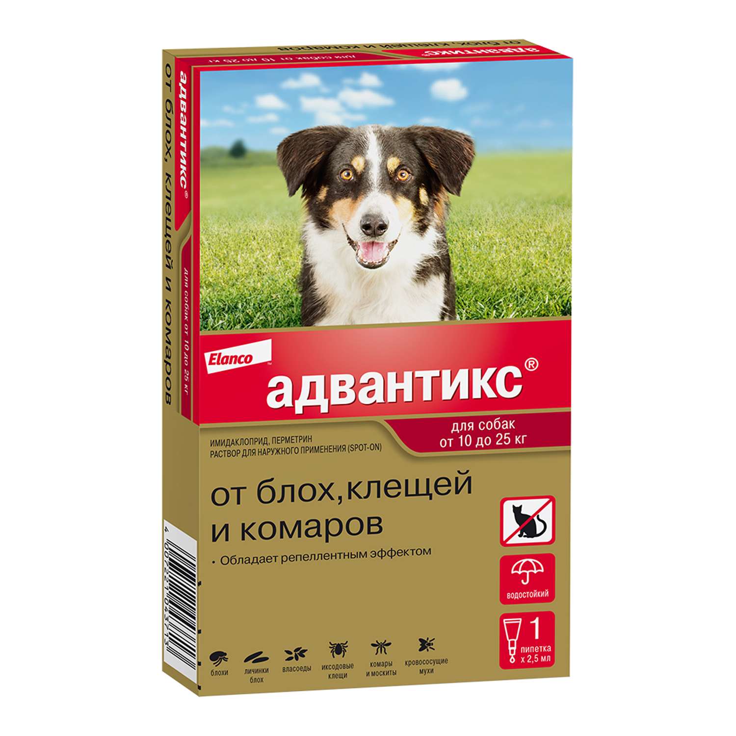 Капли для собак Elanco Адвантикс от 10 до 25 кг против блох и клещей 1пипетка - фото 1