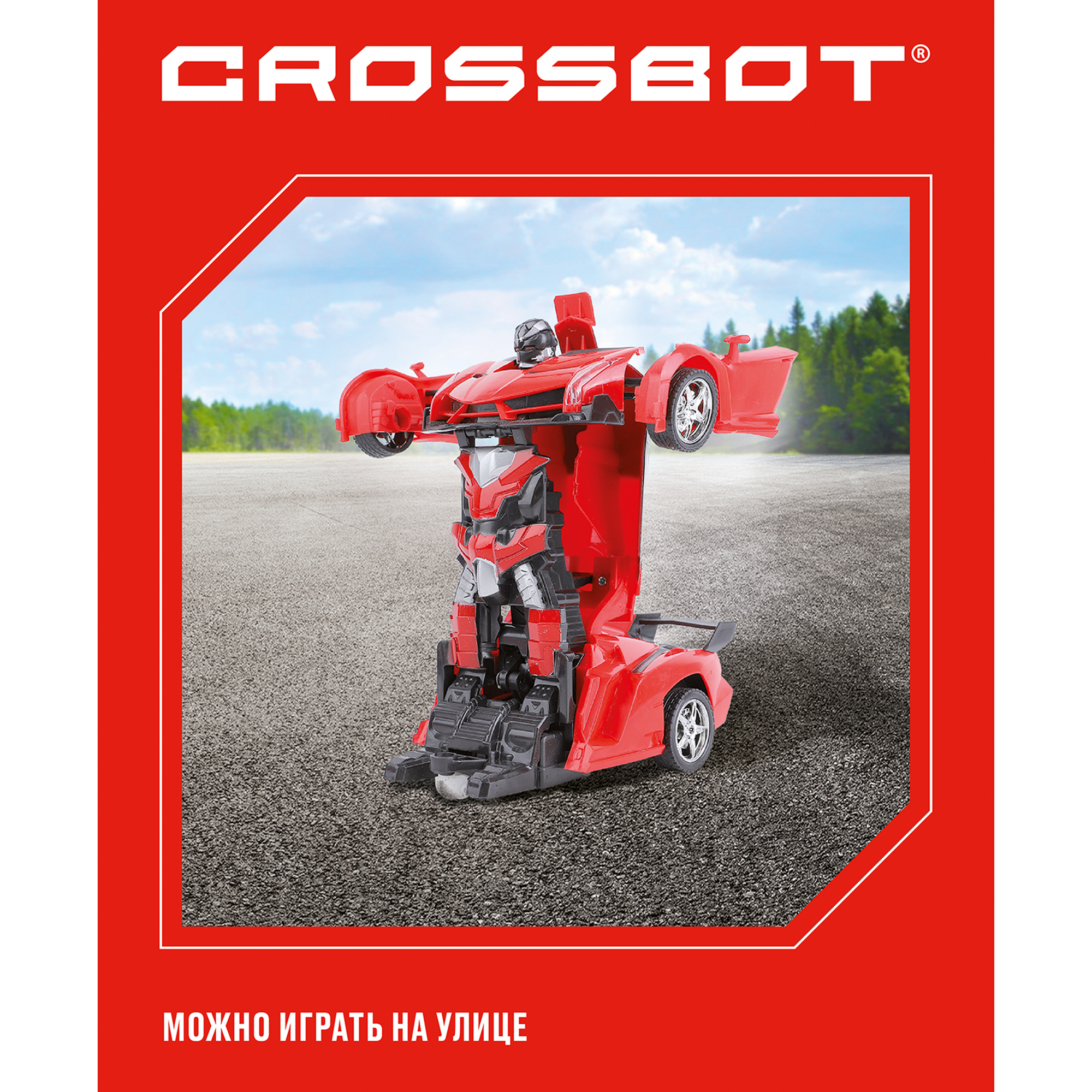 Робот РУ CROSSBOT Astrobot Осирис - фото 4