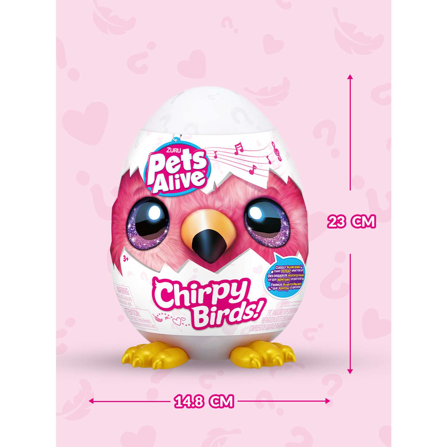 Игрушка Pets Alive Chirpy Birds Яйцо в непрозрачной упаковке (Сюрприз) 9537  купить по цене 9190 ₸ в интернет-магазине Детский мир