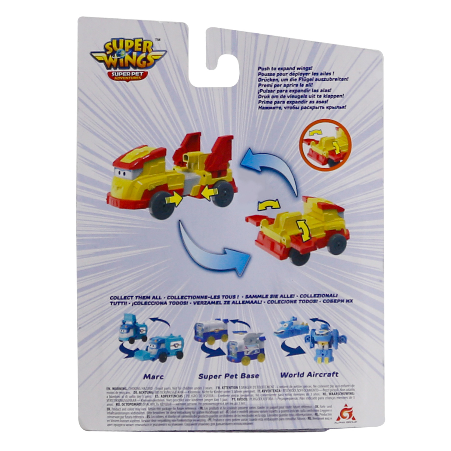 Мини-трансформер Super Wings машинка Голден Боя EU770132 - фото 4