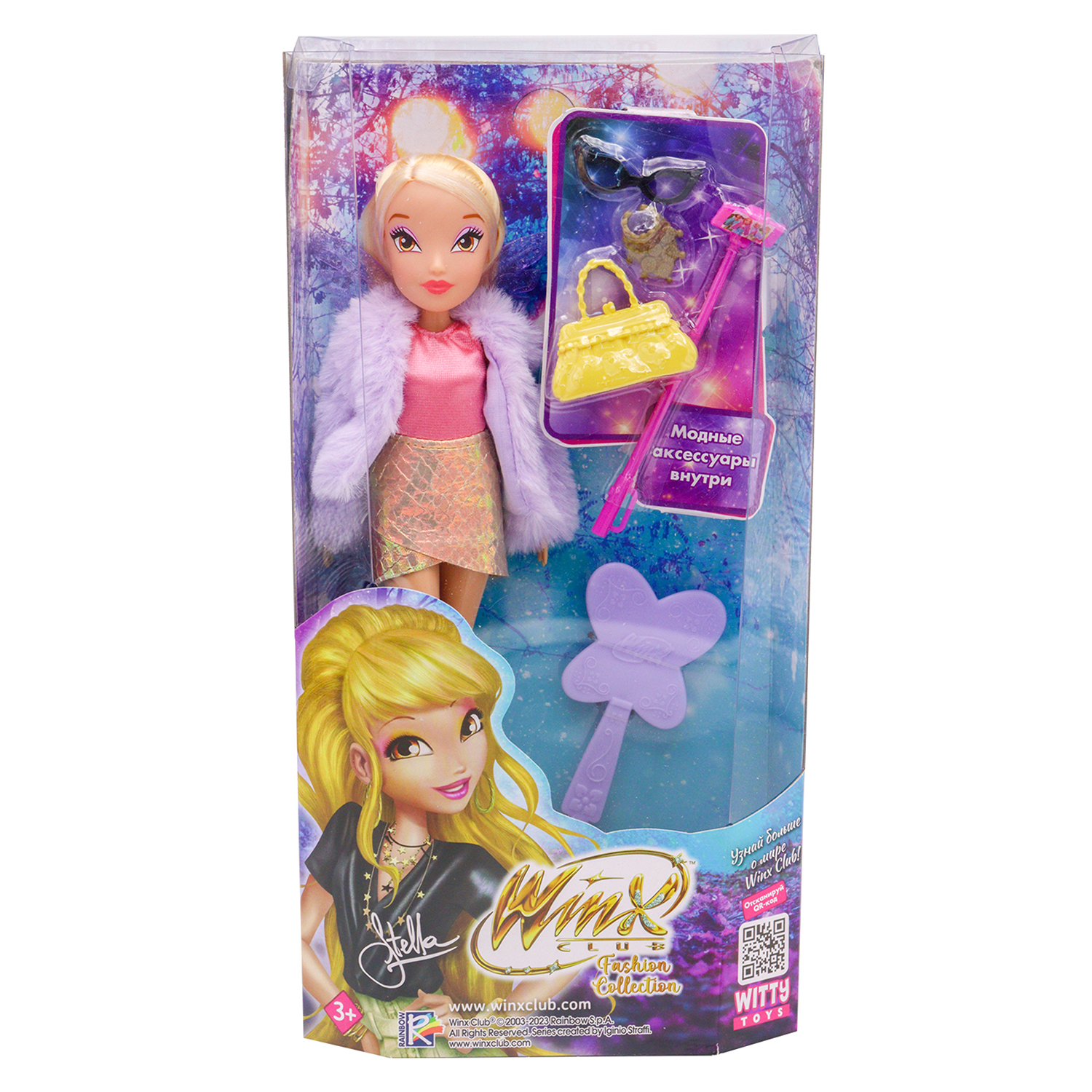 Кукла Winx Club Стелла с аксессуарами IW01372203 купить по цене 3799 ₽ в  интернет-магазине Детский мир