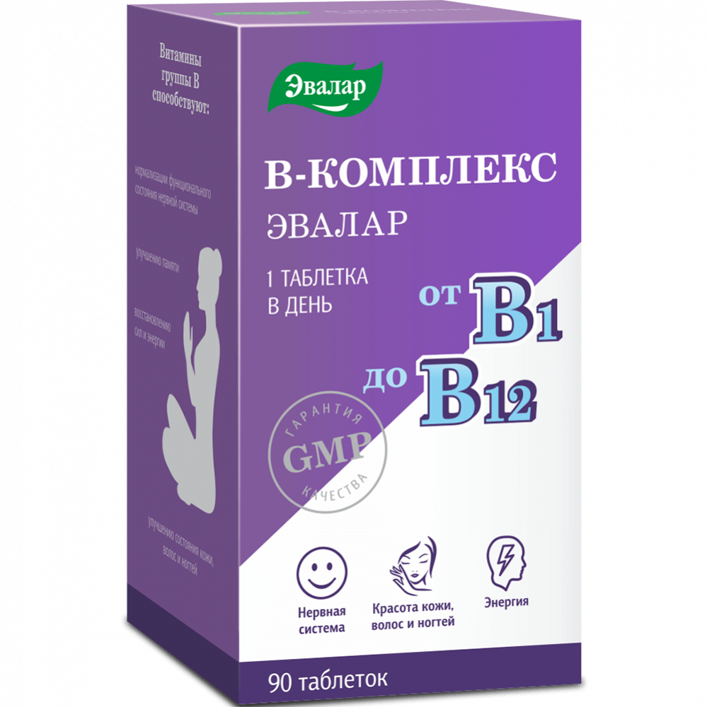 БАД Эвалар В-комплекс от В1 до В12 90 таблеток - фото 1