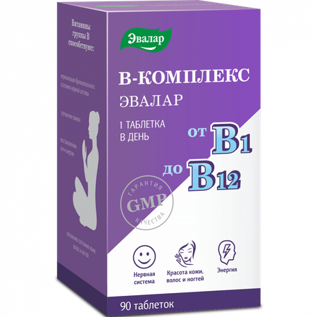 БАД Эвалар В-комплекс от В1 до В12 90 таблеток