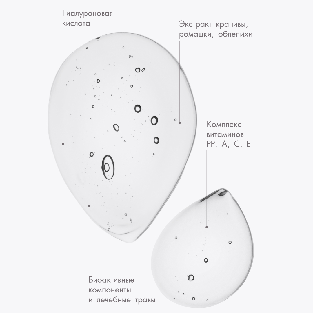 Шампунь питательный Shapik Family choice 500мл интенсивное восстановление - фото 3