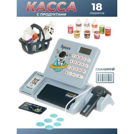 Игровой набор Veld Co тележки и корзинки, прилавок, касса, продукты