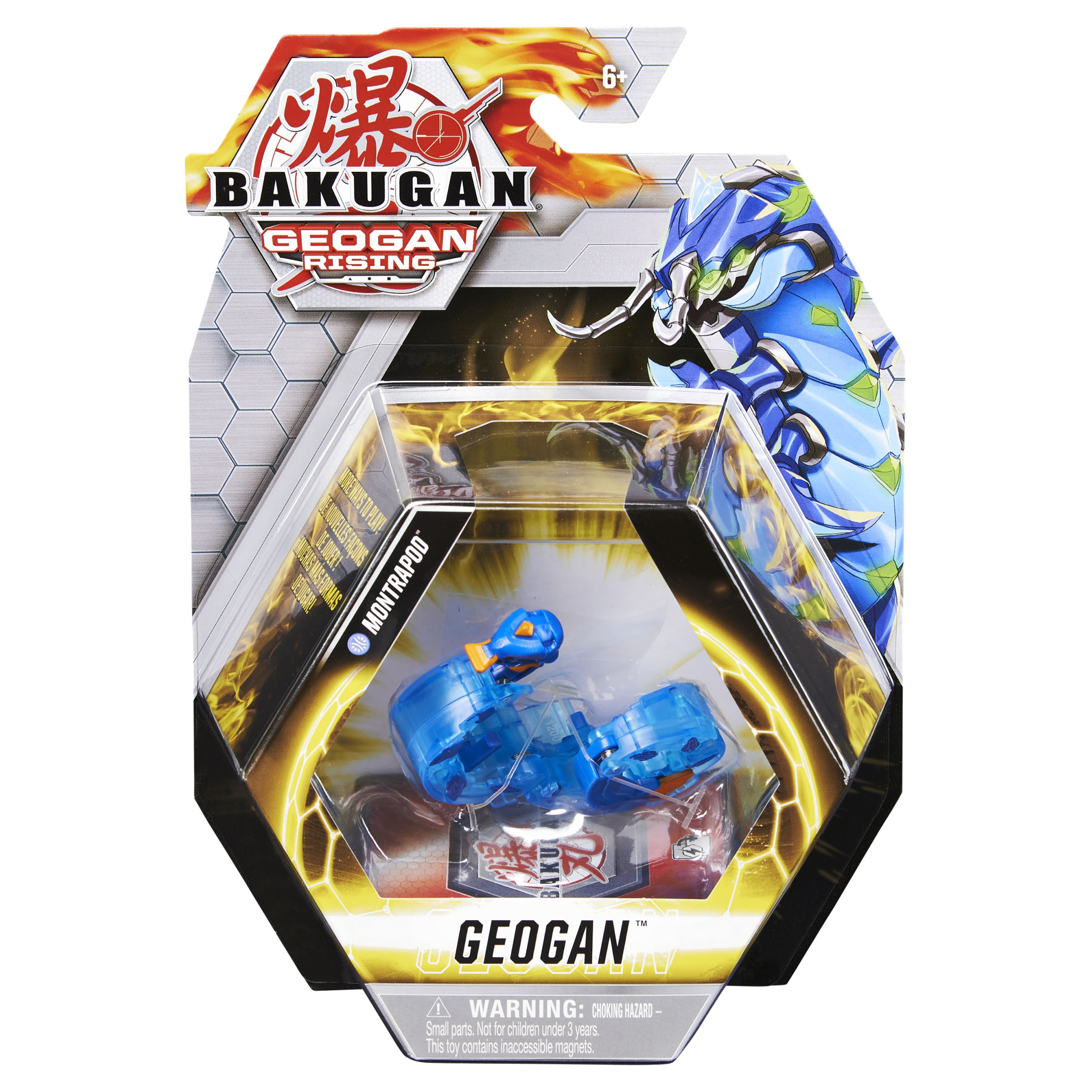 Фигурка-трансформер Bakugan Геоган S3 Monster Centipede Blue 6059850/20134836 - фото 6