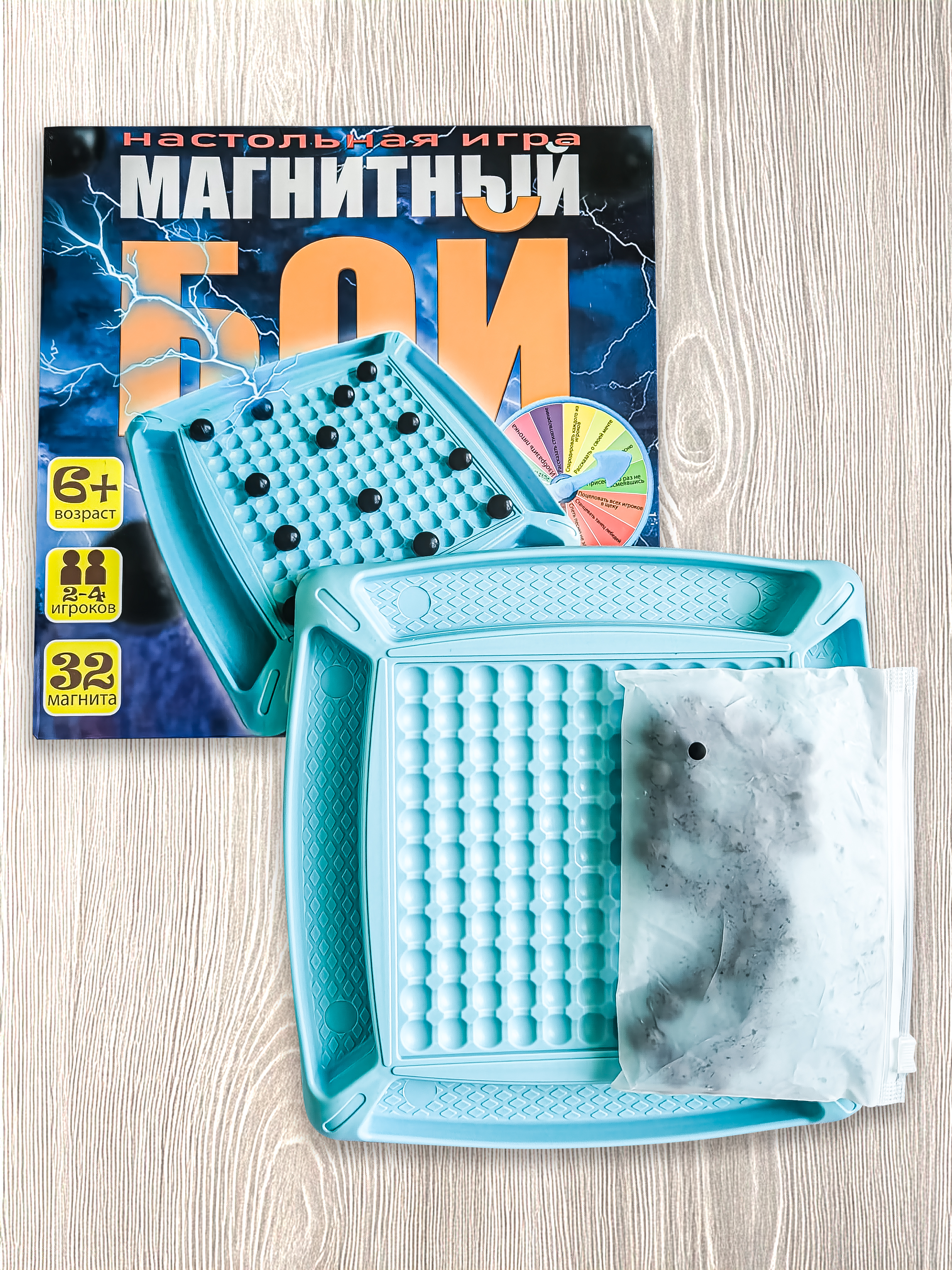 Настольная игра Madliani - фото 2