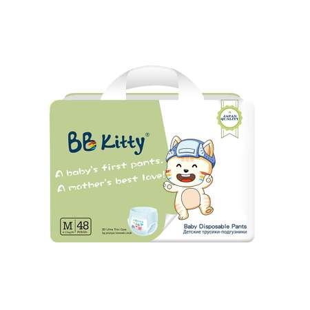 Трусики BB Kitty Premium 48 шт. M