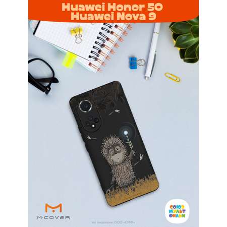 Силиконовый чехол Mcover для смартфона Honor 50 Huawei Nova 9 Союзмультфильм Ежик в тумане и фонарик