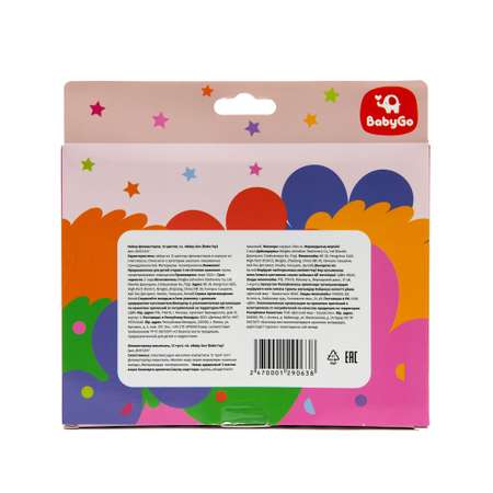 Фломастеры BabyGo 12 цв.