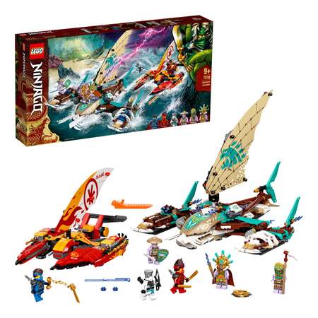 Конструктор LEGO Ninjago Морская битва на катамаране 71748