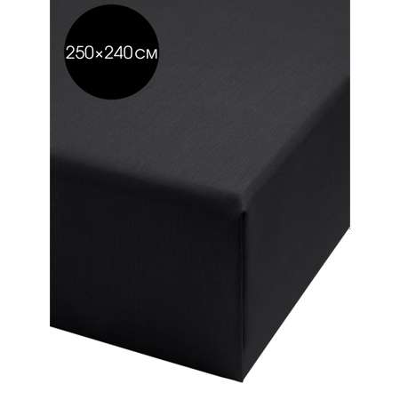 Простыня DeNASTIA сатин 250x240 черный C060056
