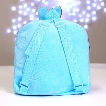 Детский рюкзак Milo Toys плюшевый Заяц с подарками 24х24 см