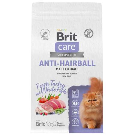 Корм для кошек Brit Care 1.5кг взрослых с белой рыбой и индейкой сухой