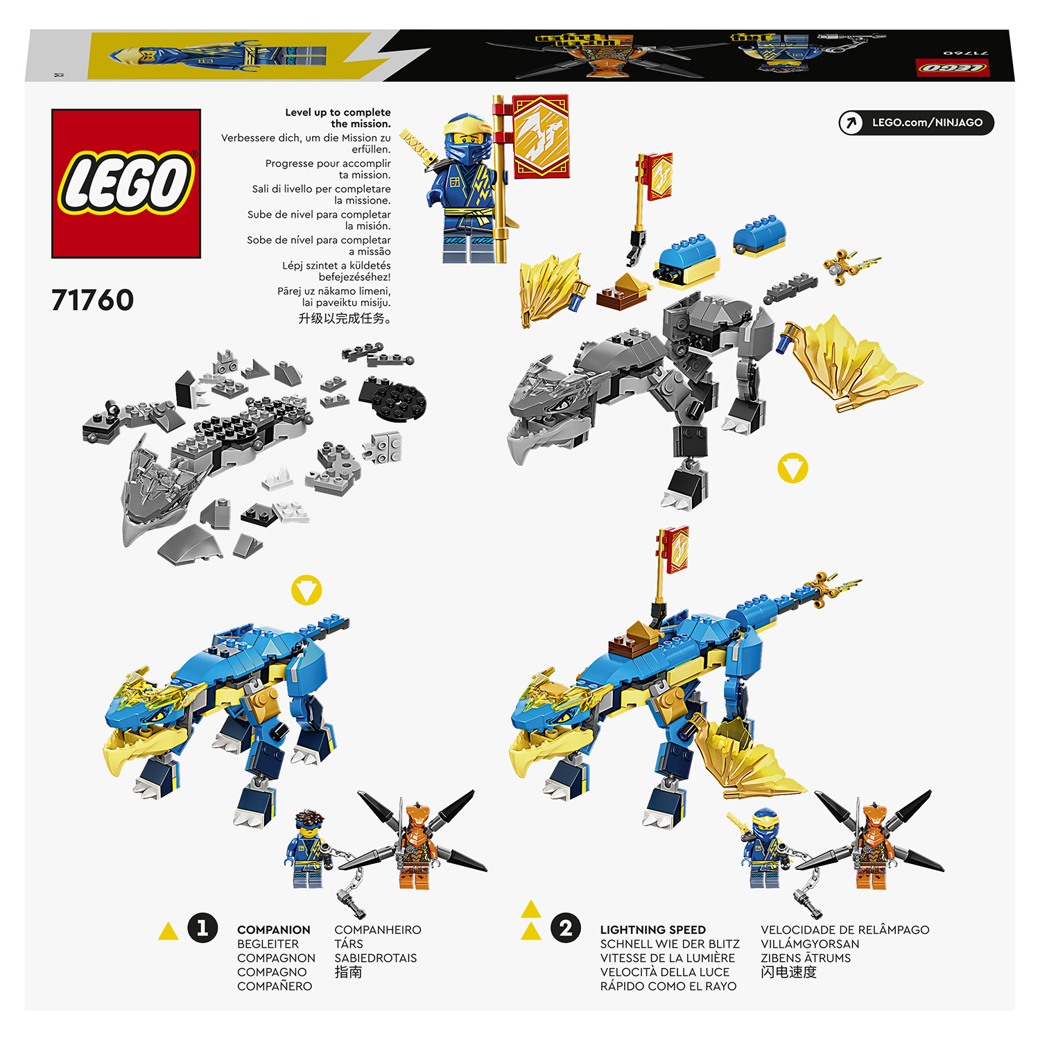 Конструктор LEGO Ninjago Грозовой дракон ЭВО Джея 71760 - фото 3