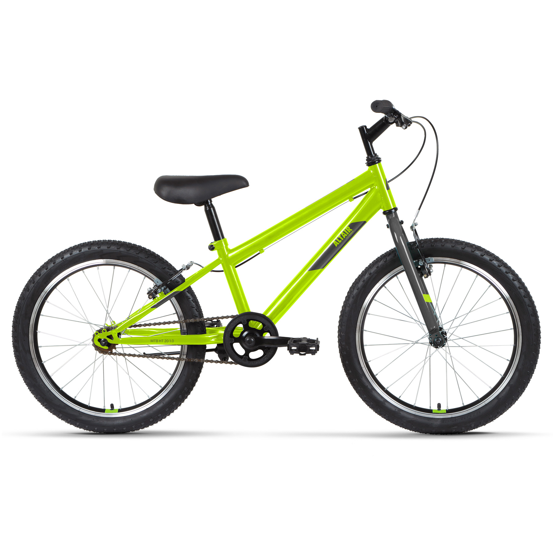 Велосипед детский Altair MTB HT 20 1.0 - фото 1