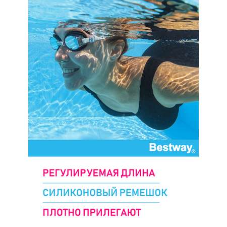 Очки для плавания Bestway Глубокое море Черные