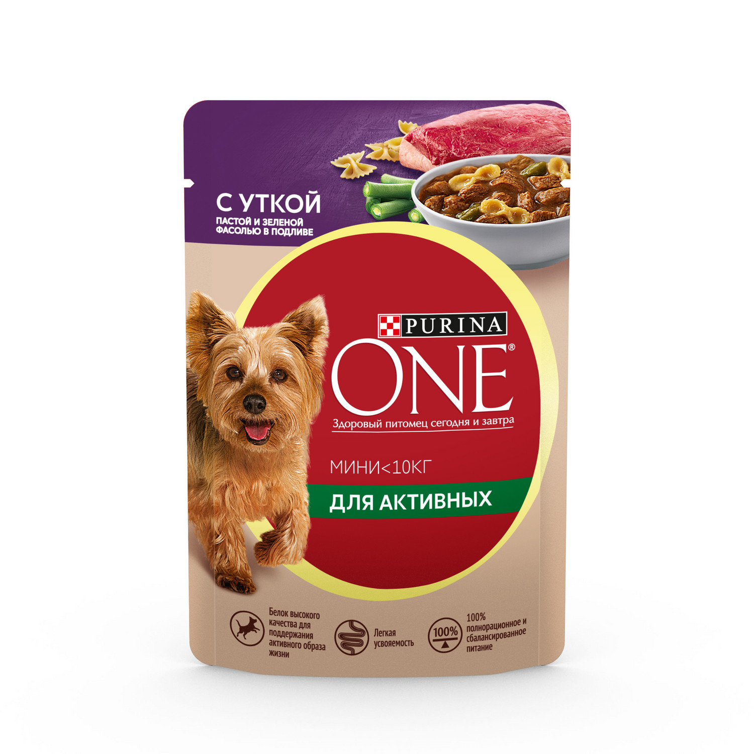 Корм для собак Purina One Mini активных мелких пород утка-паста-зеленая фасоль 85г - фото 2