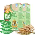 Каша детская Baby King Organic безмолочная 5 злаков 175гр с 6 месяцев х 2 шт.