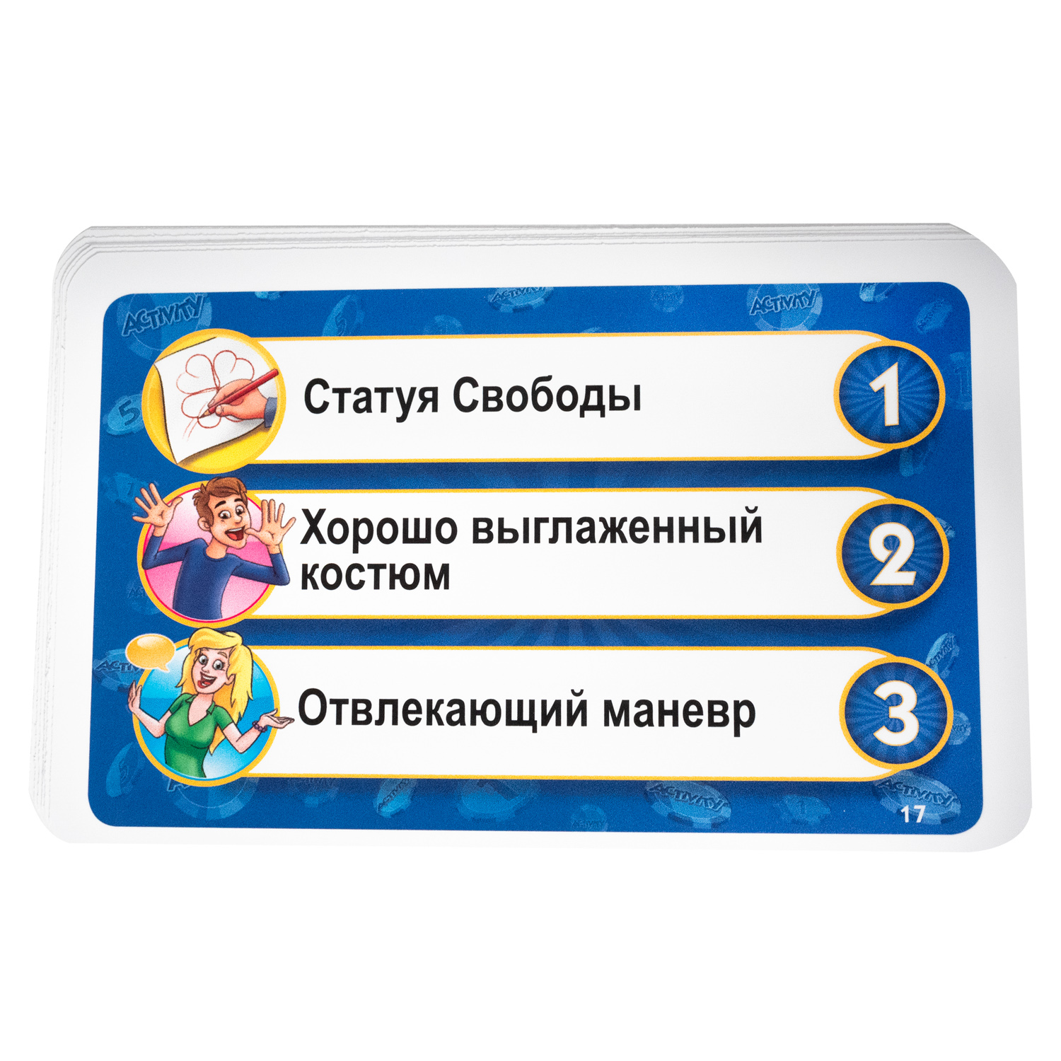 Игра настольная Piatnik Activity Казино 717727 - фото 6