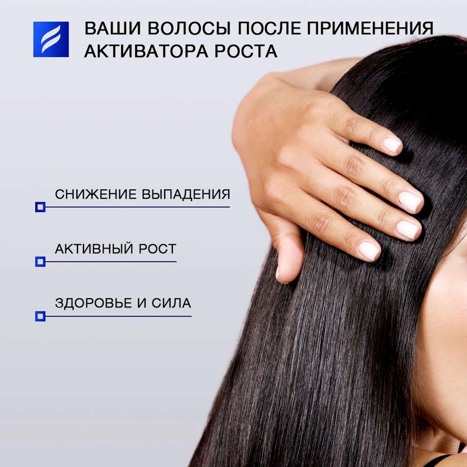 Маска для волос KONNER стимулирующая рост волос с биотином 10 ампул по 10 мл - фото 4